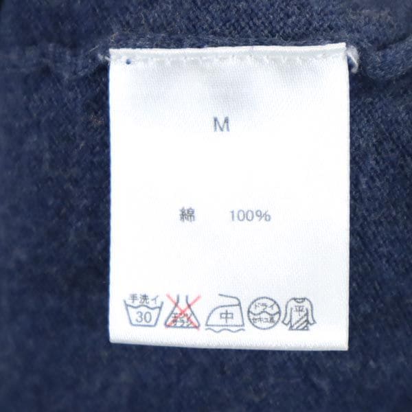 刺繍入り 長袖 コットンニット カーディガン M 紺 レディース