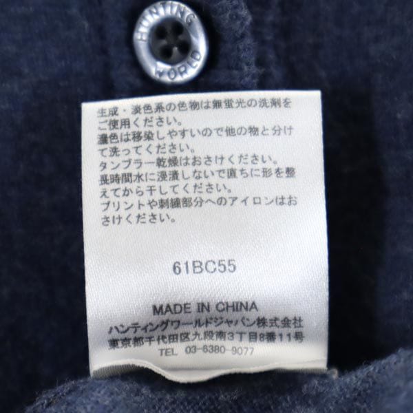 刺繍入り 長袖 コットンニット カーディガン M 紺 レディース