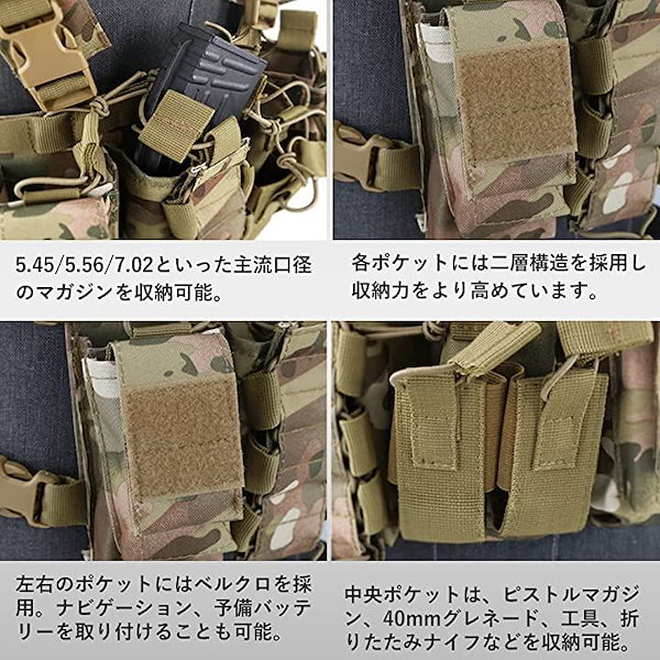 AOSEトリプルマガジンポーチセット AOSEトリプル・マガジン・ポーチ(陸上自衛隊/迷彩/バック/ポーチ