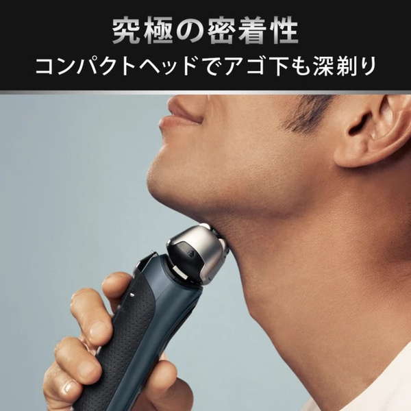 電気シェーバー ブラウン 電動 髭剃り メンズシェーバー 3枚刃 シェーバーケース 自動洗浄器付きモデル BRAUN シリーズ8 8563CC 電気シェーバー ブラウン 電動 髭剃り メンズシェーバー 3枚刃 シェーバーケース 自動洗浄器付きモデル BRAUN シリーズ8 8563CC