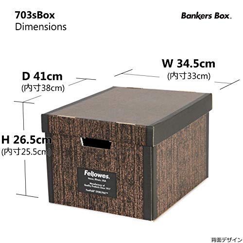 フェローズ バンカーズボックス 703S 木目 3個1セット 収納ボックス Mサイズ ふた式 1006601