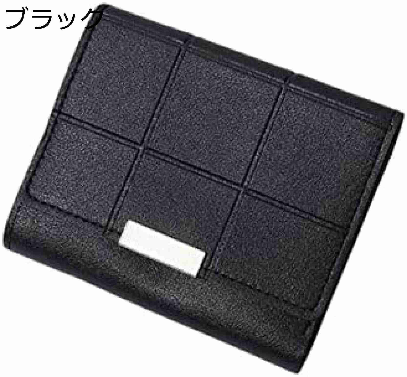 【20%OFFクーポン】小さい財布 レディース 財布 三つ折り 無地 ボタン 大容量 小銭入れなし カード入れ 多機能 使いやすい お札が折れない 軽量 コインケース おしゃれ シンプル ウォレット 【20%OFFクーポン】小さい財布 レディース 財布 三つ折り 無地 ボタン 大容量 小銭入れなし カード入れ 多機能 使いやすい お札が折れない 軽量 コインケース おしゃれ シンプル ウォレット