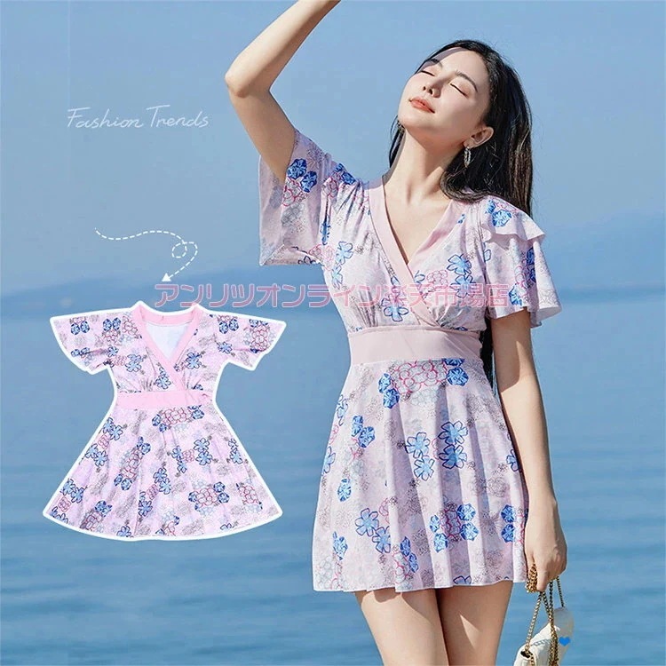 パープル レディース 水着 ママ水着 韓国 体型カバー 露出控え 大きいサイズ ファッション 温泉 ボヘミアン 総柄 ママ水着 花柄 総柄 ハワイアンス ワンピース ぴったり カジュアル 花柄 可愛い