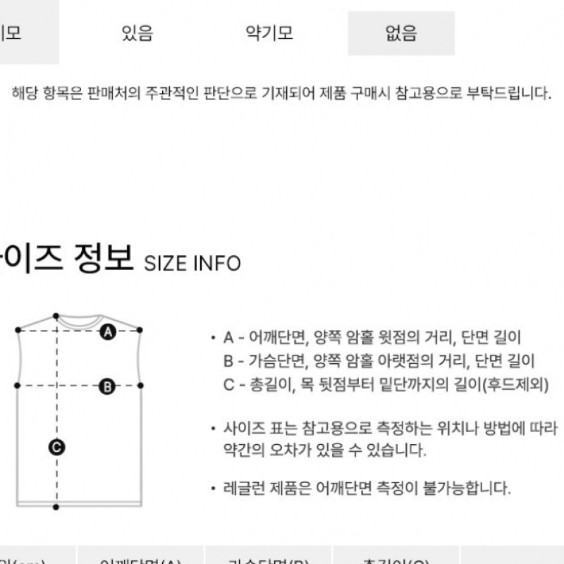 ナイキテニスタンクトップノースリーブナシティコートスラム DRI-FIT ナイキテニスタンクトップノースリーブナシティコートスラム DRI-FIT