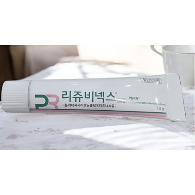 Qoo10] 【正規品】リジュビネックスクリーム10g : ドラッグストア