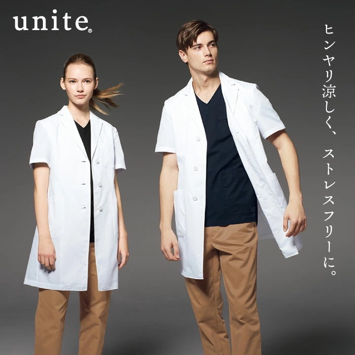 ドクターコート チトセ UNITE ユナイト 涼しい 高通気 制電 背面ベルト付き メディカルウェア 半袖 シングル メンズ 男性 /ct-un0099 mdprevattcaulkingandwaterproofing.com