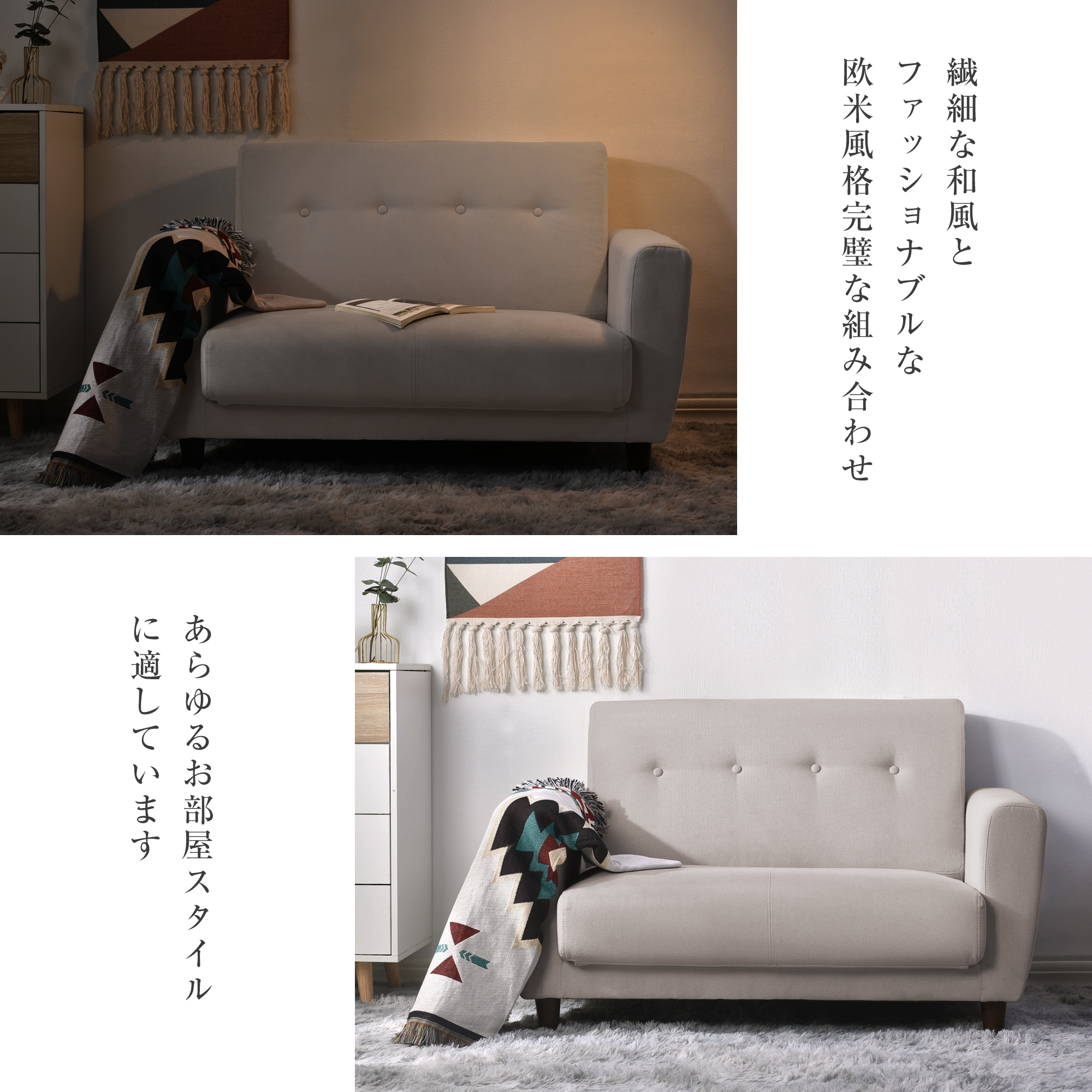 【国内出荷 - 3日配達】ソファーベッド 2人掛け 脚付き ソファベッド 3way 折りたたみ コンパクト 【国内出荷 - 3日配達】ソファーベッド 2人掛け 脚付き ソファベッド 3way 折りたたみ コンパクト