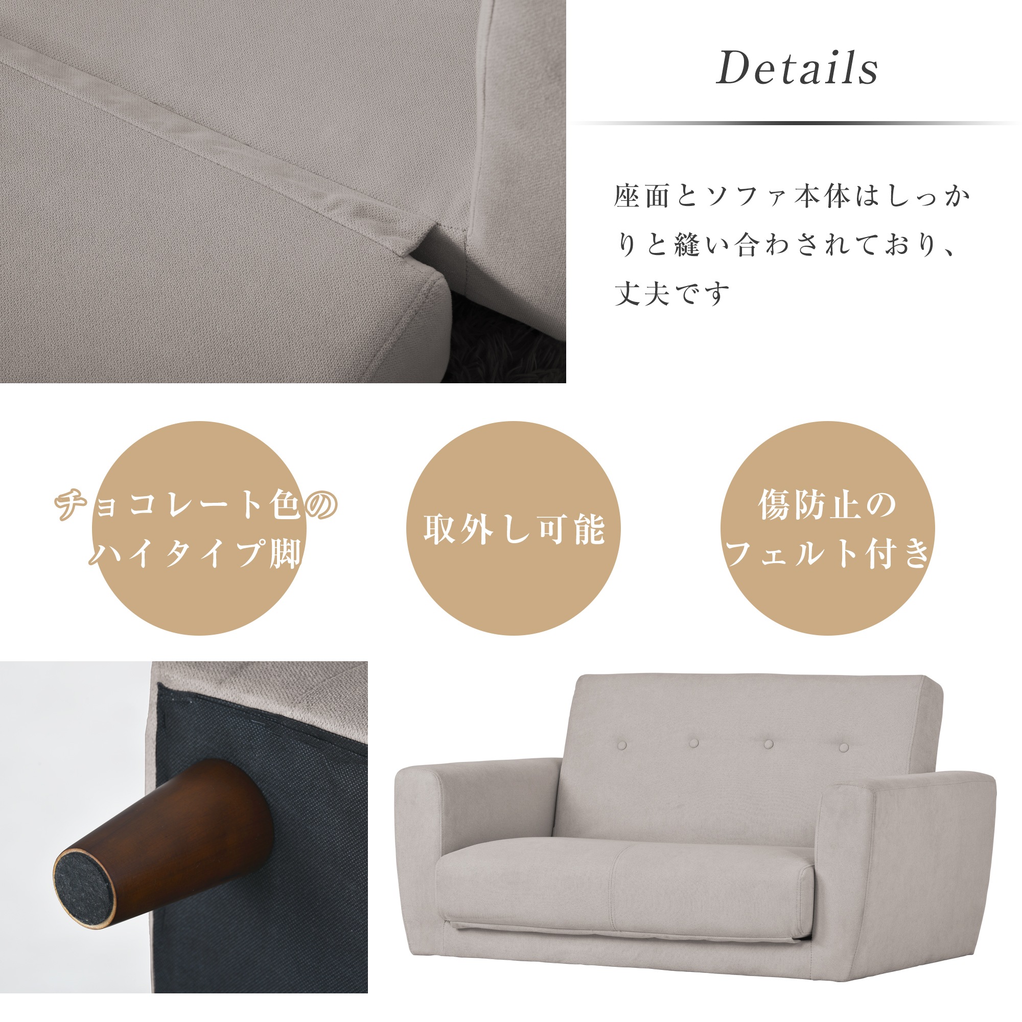 【国内出荷 - 3日配達】ソファーベッド 2人掛け 脚付き ソファベッド 3way 折りたたみ コンパクト 【国内出荷 - 3日配達】ソファーベッド 2人掛け 脚付き ソファベッド 3way 折りたたみ コンパクト