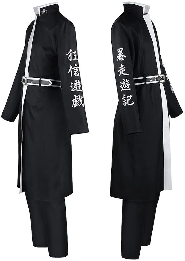 Amazon.co.jp: NANAJP 東京卍リベンジャーズ 子供服 灰谷竜胆