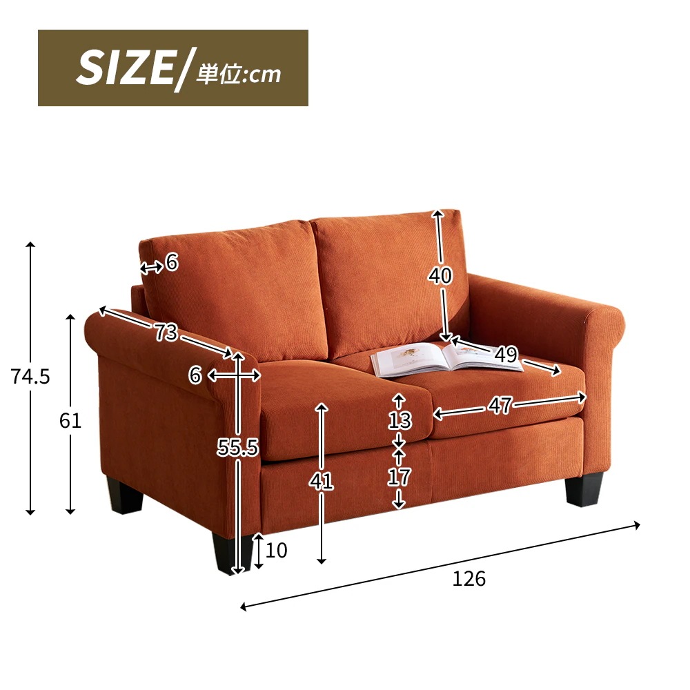 【日本国内出荷-3日で配達】ファッション 復古 韓国版 日系 じゅんしょく 2人掛け ソファー 脚付き 肘付き ロータイプ コンパクト コーデュロイ生地 DJYC99 【日本国内出荷-3日で配達】ファッション 復古 韓国版 日系 じゅんしょく 2人掛け ソファー 脚付き 肘付き ロータイプ コンパクト コーデュロイ生地 DJYC99