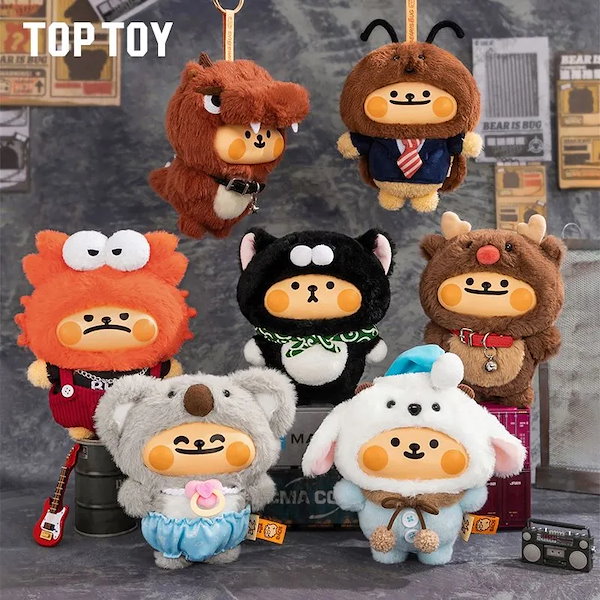 Qoo10] TOPTOY 正規品 クマ虫 抽象デザイン ソフビぬい
