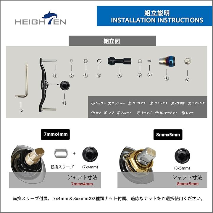 ベイト リール ハンドル 航空アルミ製 シマノ ダイワ アブガルシア 通用 ベイトリール Aurora 0027(V2.0 - 90mm - ガンメタル＆桜ピ)