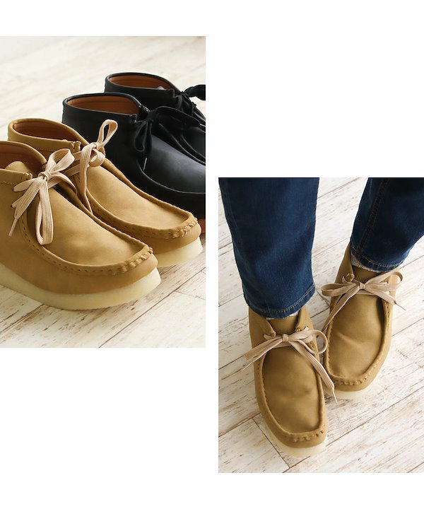 Qoo10] モカシンシューズ レディース 黒 ハイカ