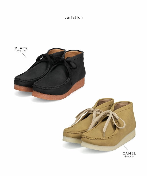 Qoo10] モカシンシューズ レディース 黒 ハイカ