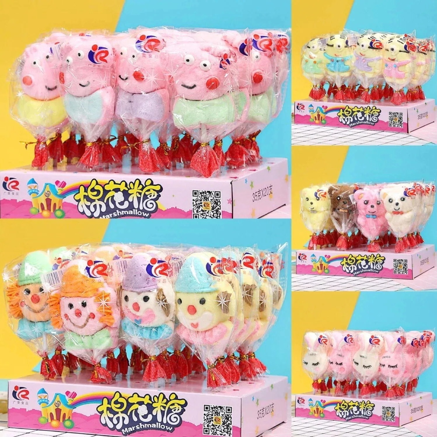 おいしいわたあめ ピッグ アニマルベーカリー ロリポップキャンディー 幼稚園 おやつ ギフト 35g