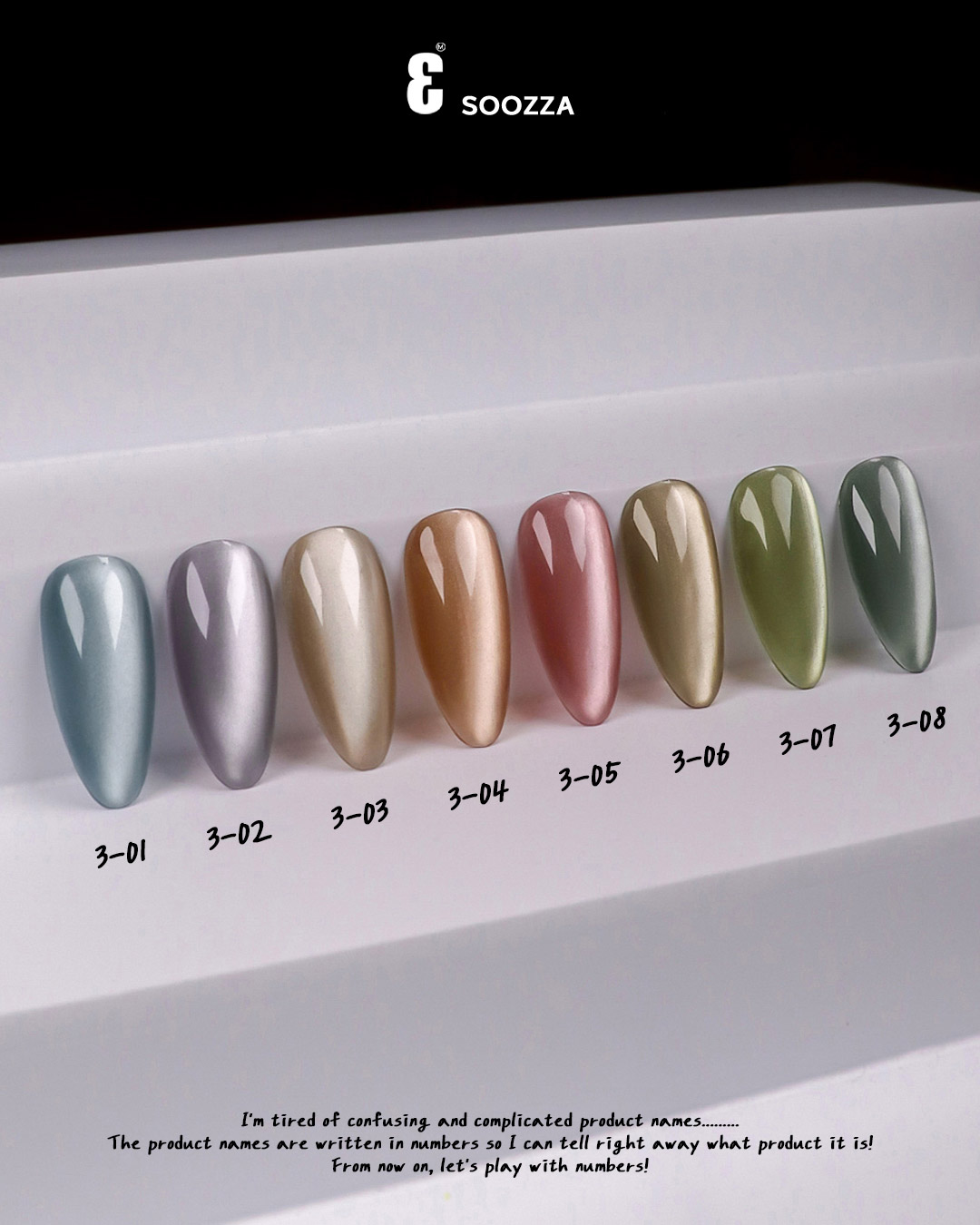 [SOOZZA] No.3 マグネットジェル [8色セット] 秋の豊かさを閉じ込めた温かみのあるカラー