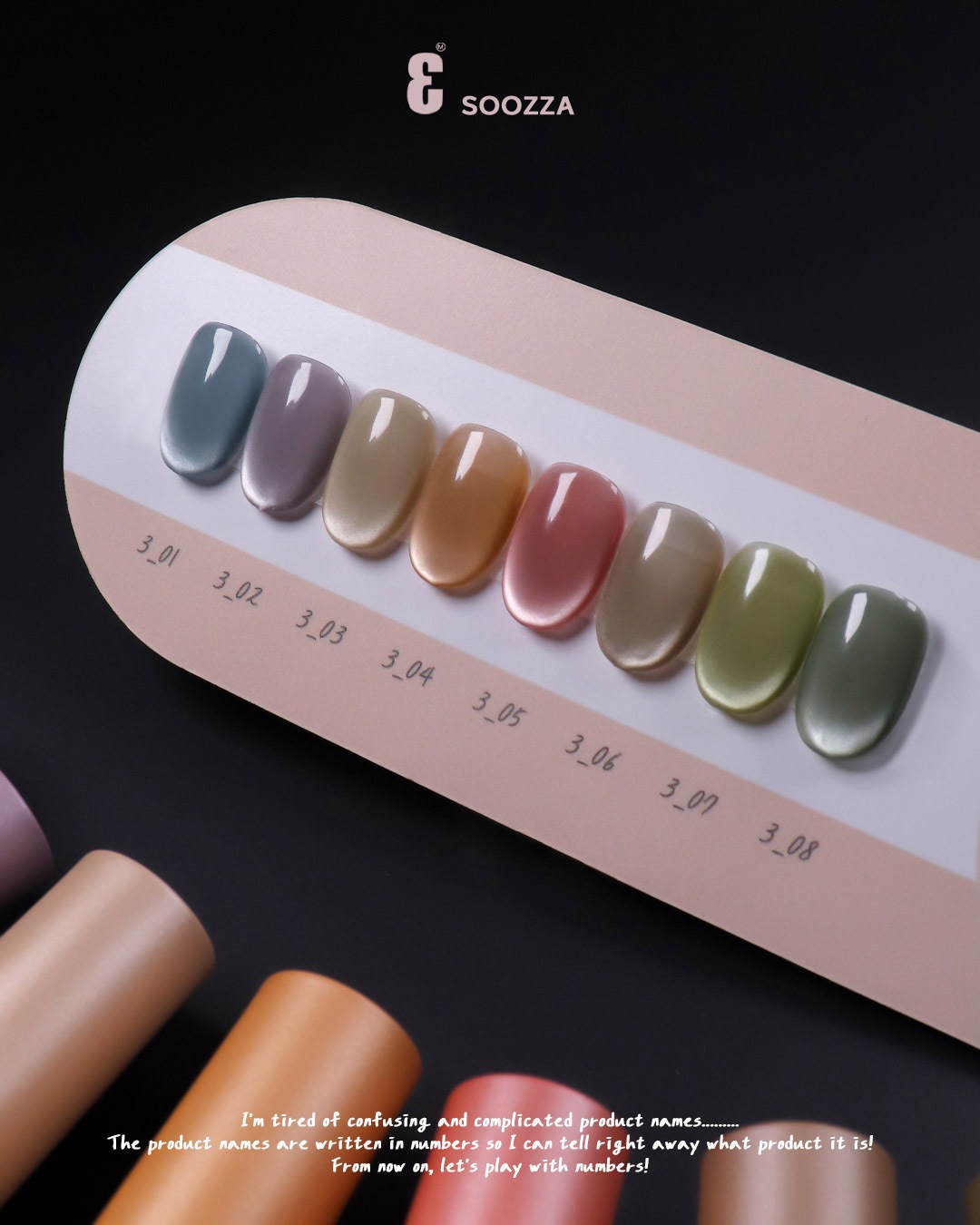 [SOOZZA] No.3 マグネットジェル [8色セット] 秋の豊かさを閉じ込めた温かみのあるカラー