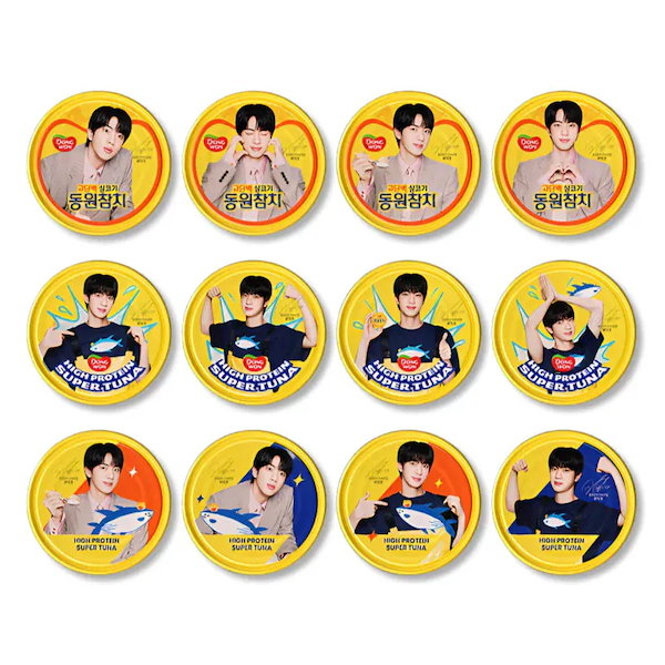 BTS JIN ドンウォン　ツナ缶（5個セット）　新品未開封 特典シール2枚付き Qoo10] ドンウォン 【公式】 韓国限定 BTS ジン コラボ