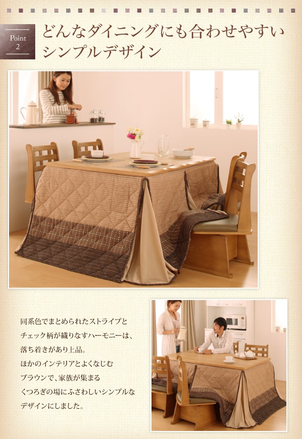 しじら織り (掛... : 寝具・ベッド・マットレス ダイニング こたつ布団 低価NEW
