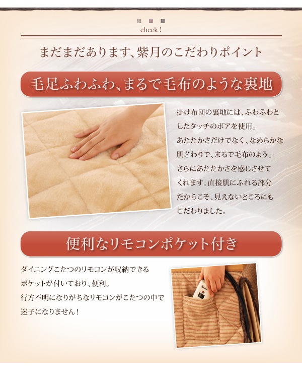 しじら織り (掛... : 寝具・ベッド・マットレス ダイニング こたつ布団 低価NEW
