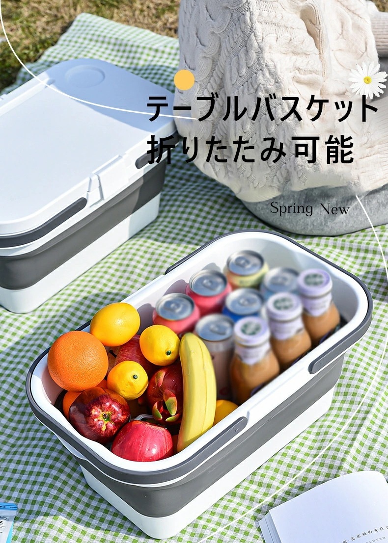 バケツ バスケット折りたたみ 蓋付き テーブル付き バケツ ピクニック アウトドア アウトドア おしゃれ おすすめ シンプル 運動会 ピクニック 北欧 ランドリーバスケット シリコン 洗