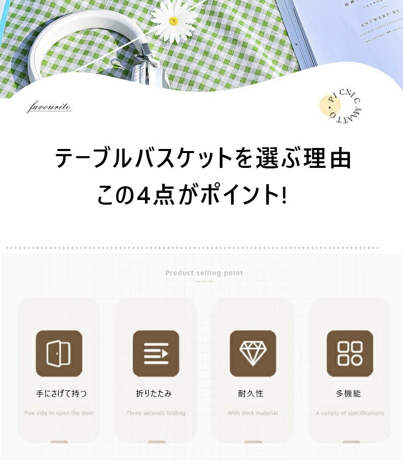 バケツ バスケット折りたたみ 蓋付き テーブル付き バケツ ピクニック アウトドア アウトドア おしゃれ おすすめ シンプル 運動会 ピクニック 北欧 ランドリーバスケット シリコン 洗