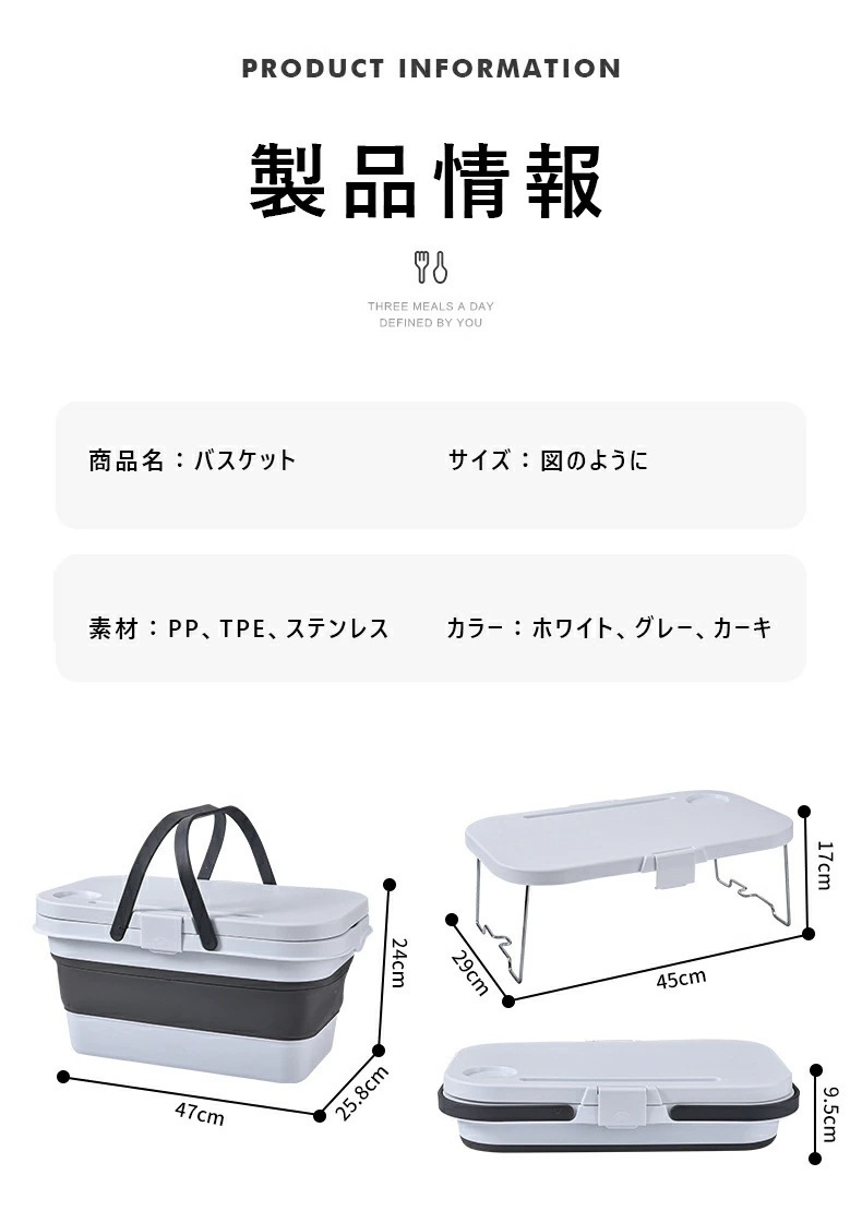バケツ バスケット折りたたみ 蓋付き テーブル付き バケツ ピクニック アウトドア アウトドア おしゃれ おすすめ シンプル 運動会 ピクニック 北欧 ランドリーバスケット シリコン 洗