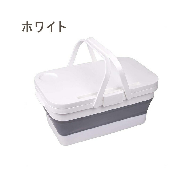 バケツ バスケット折りたたみ 蓋付き テーブル付き バケツ ピクニック アウトドア アウトドア おしゃれ おすすめ シンプル 運動会 ピクニック 北欧 ランドリーバスケット シリコン 洗