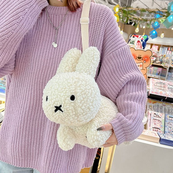 Mag 真剣佑　ぬいぐるみ　トートバッグ Mag 真剣佑 ぬいぐるみ トートバッグ ぬいぐるみ