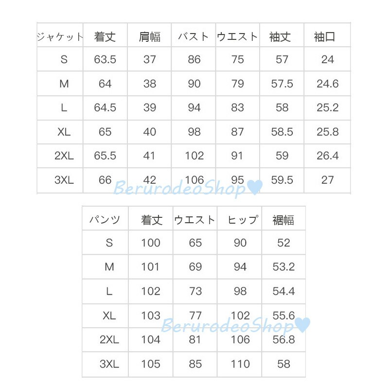 パンツスーツ レディース 2点セット スーツ カーキ 通勤 OL オフィス ワインレッド セレモニースーツ 入園式 卒園式 オシャレ 30代 40代 スーツセット 大きいサイズ 春 秋 冬 オシャレ パンツスーツ レディース 2点セット スーツ カーキ 通勤 OL オフィス ワインレッド セレモニースーツ 入園式 卒園式 オシャレ 30代 40代 スーツセット 大きいサイズ 春 秋 冬 オシャレ