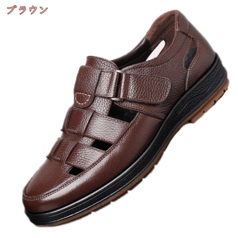 クーポン メンズ 軽量 ローファー メッシュ スリッポン モカシン オフィスサンダル 革靴 紳士靴 職場用 ドライビング スニーカー 蒸れない 柔らかい 防臭 通気 防滑 おしゃれ ビジネスサンダル クーポン メンズ 軽量 ローファー メッシュ スリッポン モカシン オフィスサンダル 革靴 紳士靴 職場用 ドライビング スニーカー 蒸れない 柔らかい 防臭 通気 防滑 おしゃれ ビジネスサンダル