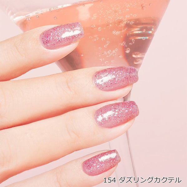 Qoo10] GelMe1 NEW 10周年限定カラー ジェルミーワ