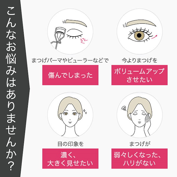 楽天市場】アルマダスタイル（美容・コスメ・香水）の通販