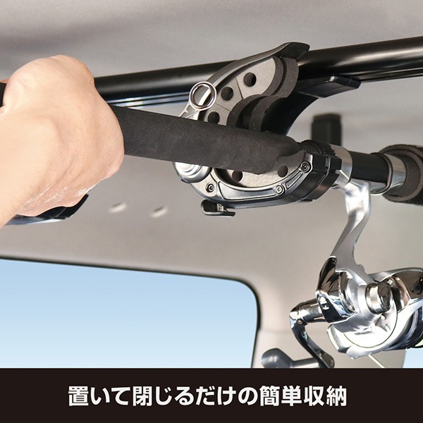 ヤック/YAC E26系 NV350 P-GX標準専用 スマートロッドホルダー 5本用 収納 車載 釣竿 車 5kg U-CA1F