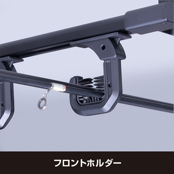 ヤック/YAC E26系 NV350 P-GX標準専用 スマートロッドホルダー 5本用 収納 車載 釣竿 車 5kg U-CA1F