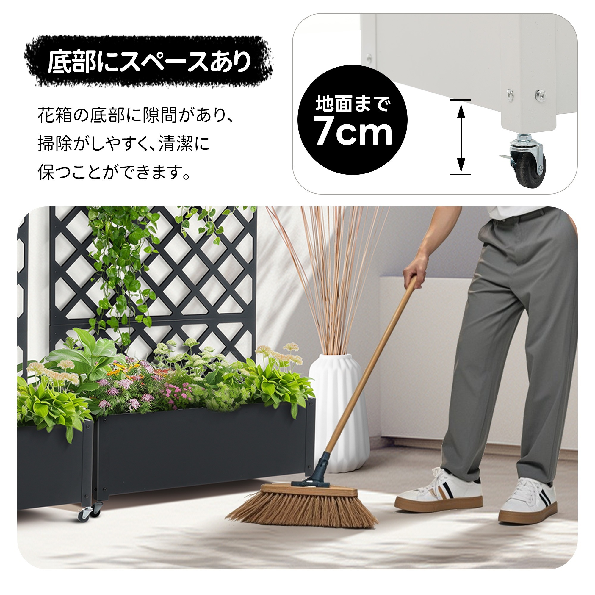 【国内発送Ｍ】1921フェンス プランター付き 目隠し プランター付き 電着塗装 キャスター付き 簡単設置 90*40*170cm 園芸用品 プランター ガーデンラティス プランターボックス 花壇フェ