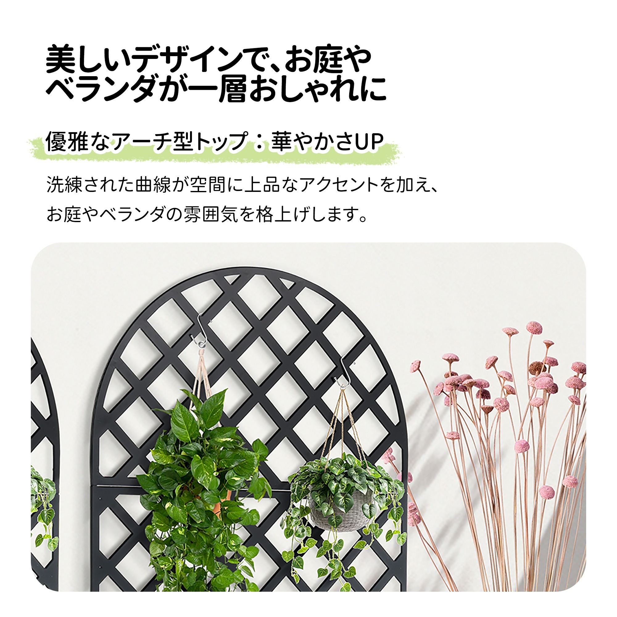 【国内発送Ｍ】1921フェンス プランター付き 目隠し プランター付き 電着塗装 キャスター付き 簡単設置 90*40*170cm 園芸用品 プランター ガーデンラティス プランターボックス 花壇フェ