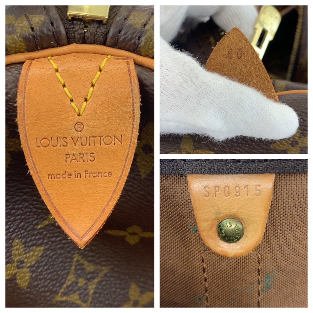 モノグラム キーポル60 男女兼用 ブラウン ゴールド金具 PVC M41422 ボストンバッグ ハンドバッグ レディース 503510 モノグラム キーポル60 男女兼用 ブラウン ゴールド金具 PVC M41422 ボストンバッグ ハンドバッグ レディース 503510