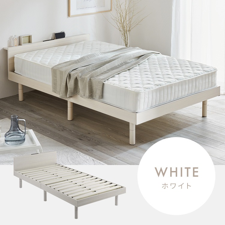 ベッドフレーム セミダブル すのこ 収納 ベッド すのこベッド フロアベッド コンセント付 高さ調節 宮付き 一人暮らし 北欧 おしゃれ 木製 USB棚付きベッド メガ割 ベッドフレーム セミダブル すのこ 収納 ベッド すのこベッド フロアベッド コンセント付 高さ調節 宮付き 一人暮らし 北欧 おしゃれ 木製 USB棚付きベッド メガ割