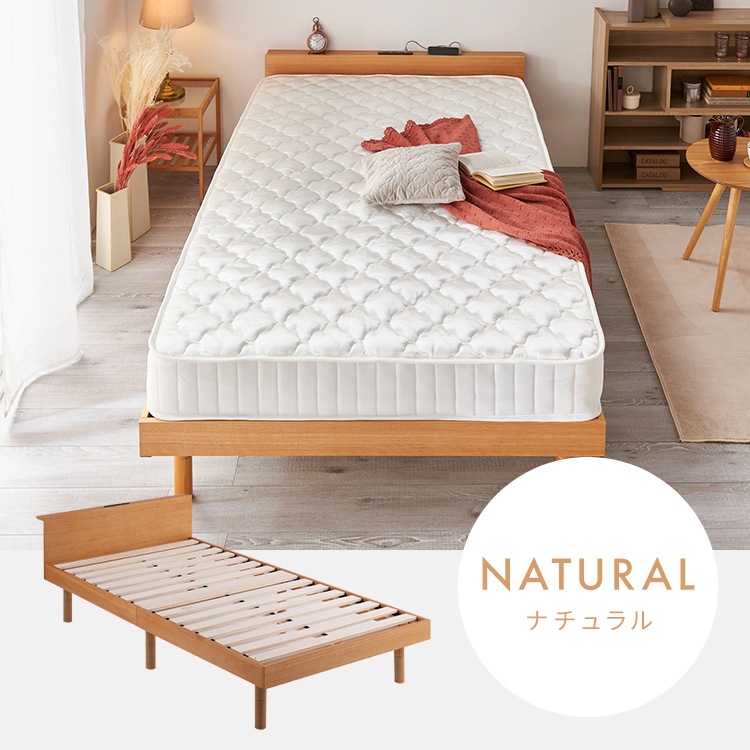 ベッドフレーム セミダブル すのこ 収納 ベッド すのこベッド フロアベッド コンセント付 高さ調節 宮付き 一人暮らし 北欧 おしゃれ 木製 USB棚付きベッド メガ割 ベッドフレーム セミダブル すのこ 収納 ベッド すのこベッド フロアベッド コンセント付 高さ調節 宮付き 一人暮らし 北欧 おしゃれ 木製 USB棚付きベッド メガ割