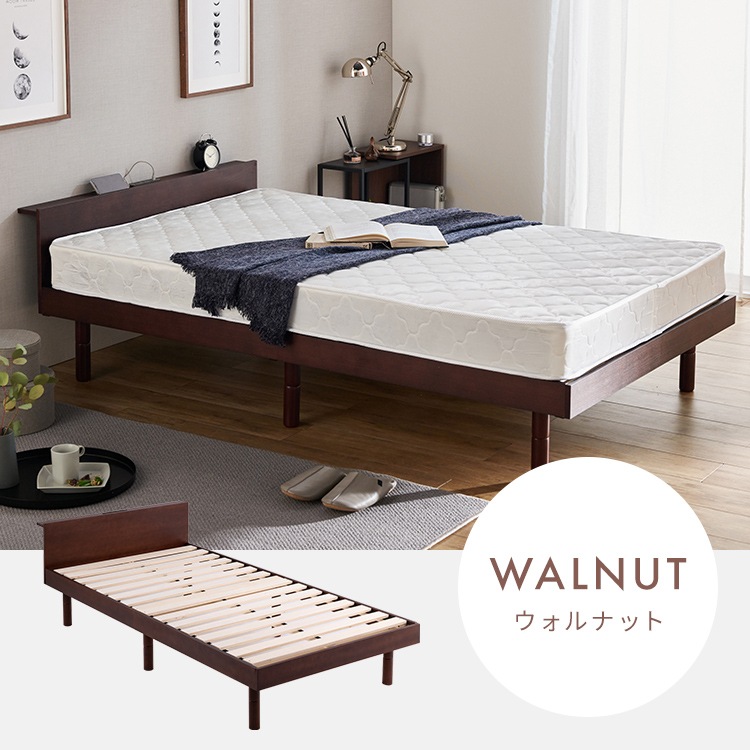 ベッドフレーム セミダブル すのこ 収納 ベッド すのこベッド フロアベッド コンセント付 高さ調節 宮付き 一人暮らし 北欧 おしゃれ 木製 USB棚付きベッド メガ割 ベッドフレーム セミダブル すのこ 収納 ベッド すのこベッド フロアベッド コンセント付 高さ調節 宮付き 一人暮らし 北欧 おしゃれ 木製 USB棚付きベッド メガ割