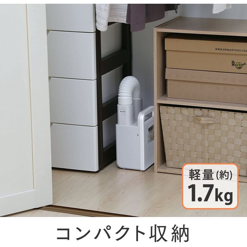 アイリスオーヤマ カラリ : 家電 布団乾燥機 定番人気