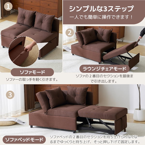 楽天市場】【全店P5倍！23:59迄】【新色追加】ソファーベッド カウチソファ 3人掛け オットマン付き 多機能ソファ 左右側とも取り付ける ソファ  大容量収納レイアウト自由 クッション2個 1台2役 ソファー オットマン HINCES : COOMO