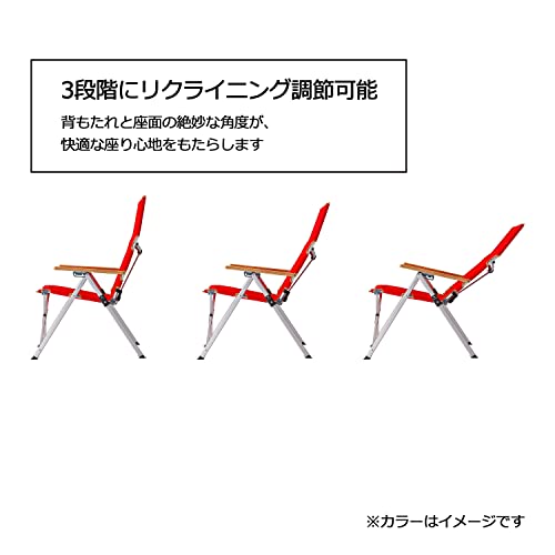 Coleman(コールマン) チェア レイチェア 3段階リクライニング 折り畳み ハイバック アウトドア キャンプ リクライニング 収納ケース付き レジャー 屋外 椅子 リラックス 持ち運び ベランダ Coleman(コールマン) チェア レイチェア 3段階リクライニング 折り畳み ハイバック アウトドア キャンプ リクライニング 収納ケース付き レジャー 屋外 椅子 リラックス 持ち運び ベランダ
