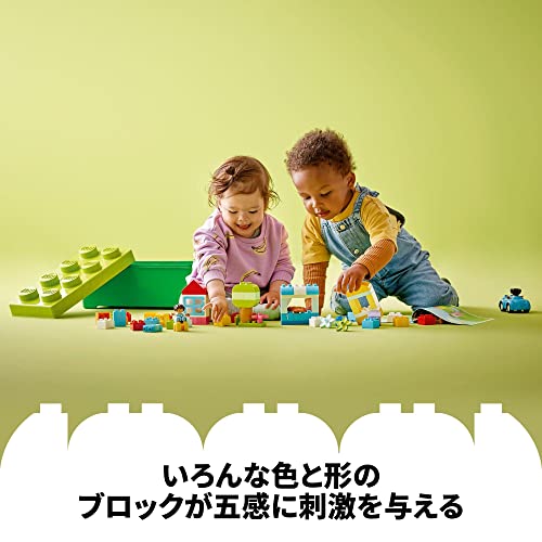 デュプロのコンテナ デラックスセット 知育 玩具 おもちゃ 幼児 男の子 女の子 初めてのブロック 1歳半 2歳 3歳 知育玩具 10913 デュプロのコンテナ デラックスセット 知育 玩具 おもちゃ 幼児 男の子 女の子 初めてのブロック 1歳半 2歳 3歳 知育玩具 10913