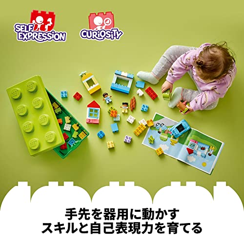 デュプロのコンテナ デラックスセット 知育 玩具 おもちゃ 幼児 男の子 女の子 初めてのブロック 1歳半 2歳 3歳 知育玩具 10913 デュプロのコンテナ デラックスセット 知育 玩具 おもちゃ 幼児 男の子 女の子 初めてのブロック 1歳半 2歳 3歳 知育玩具 10913