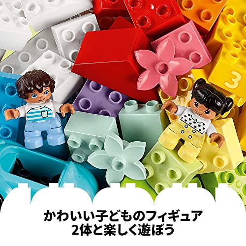 デュプロのコンテナ デラックスセット 知育 玩具 おもちゃ 幼児 男の子 女の子 初めてのブロック 1歳半 2歳 3歳 知育玩具 10913 デュプロのコンテナ デラックスセット 知育 玩具 おもちゃ 幼児 男の子 女の子 初めてのブロック 1歳半 2歳 3歳 知育玩具 10913