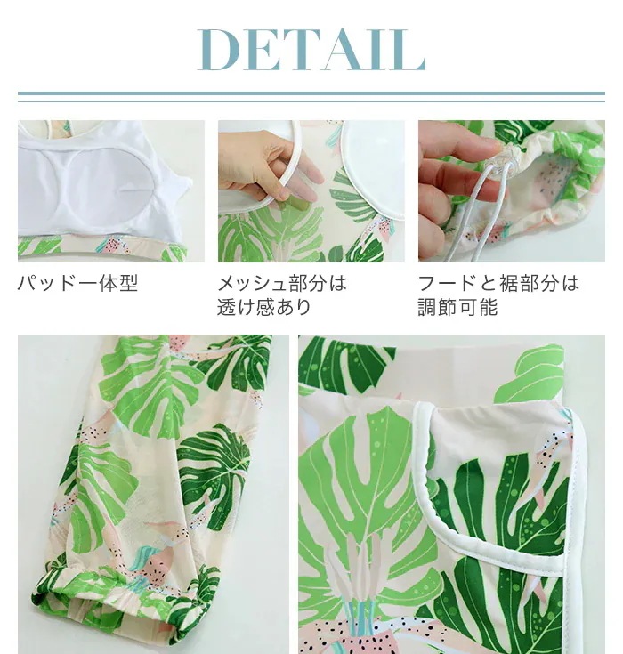 水着 レディース 4点セット 体型カバー セパレート ビキニ タンキニ ボタニカル柄 フード付き パーカー セット水着 スポブラ ショートパンツ スポーティ フィットネス 水着 レディース 4点セット 体型カバー セパレート ビキニ タンキニ ボタニカル柄 フード付き パーカー セット水着 スポブラ ショートパンツ スポーティ フィットネス