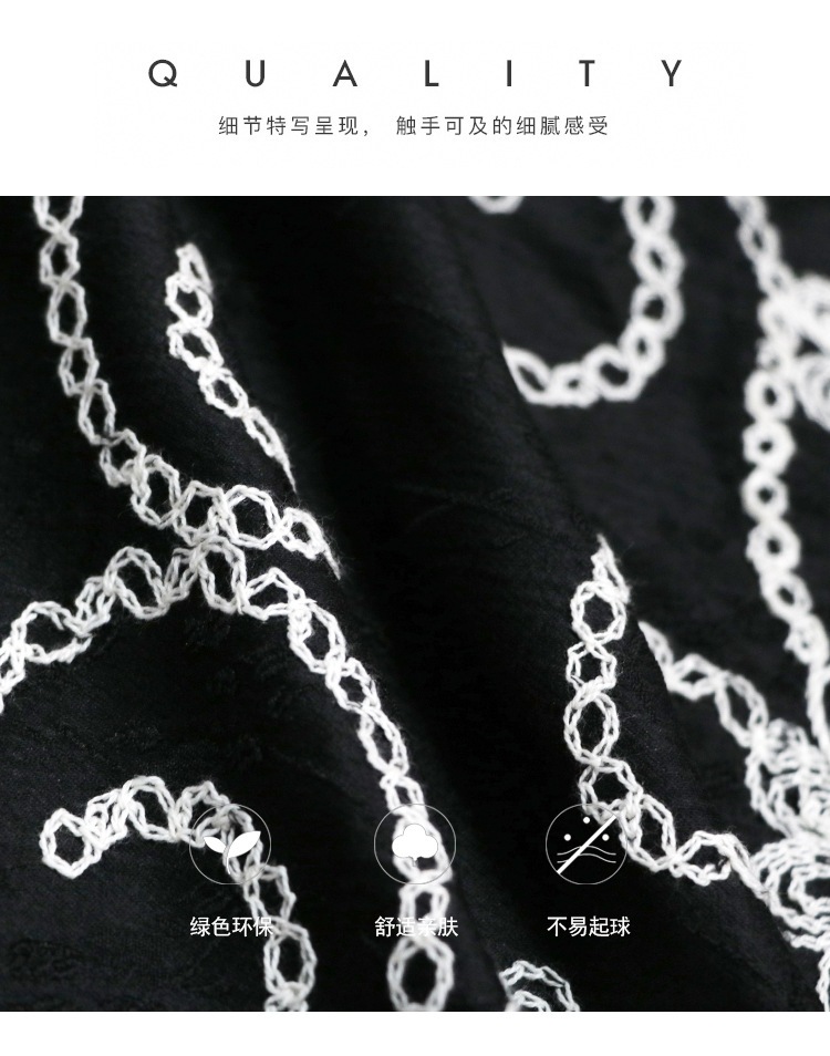 【J.Fashion】 2024秋新品 刺繍 ロングカーディガン 体型カバーチュニック ニットカーディガン トレンチコート アウター メガ割 【J.Fashion】 2024秋新品 刺繍 ロングカーディガン 体型カバーチュニック ニットカーディガン トレンチコート アウター メガ割