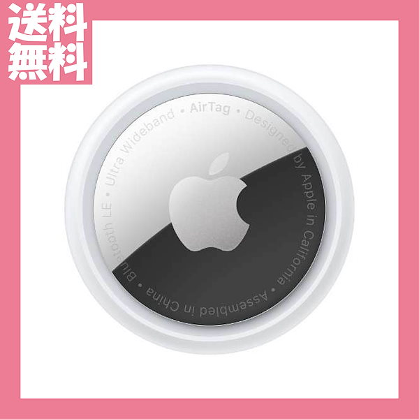 Qoo10] アップル airtag エアタグ本体 1個 バラ売